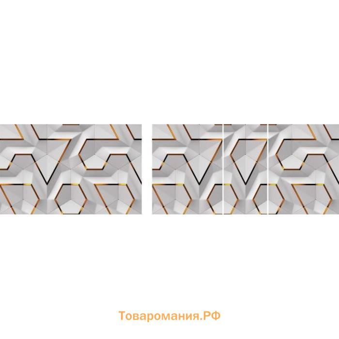 Стол раздвижной «Триумф», 1000(1350) × 700 × 750 мм, опоры массив, цвет белый / 1045720792