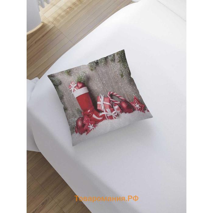 Наволочка декоративная «Новогодние подарки», на молнии, размер 45х45 см