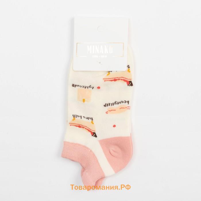 Носки женские MINAKU «Рисунки», цвет розовый, размер 36-39 (23-25 см)