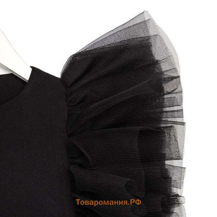 Новый год.Платье для девочки MINAKU: PartyDress цвет чёрный, рост 128 см