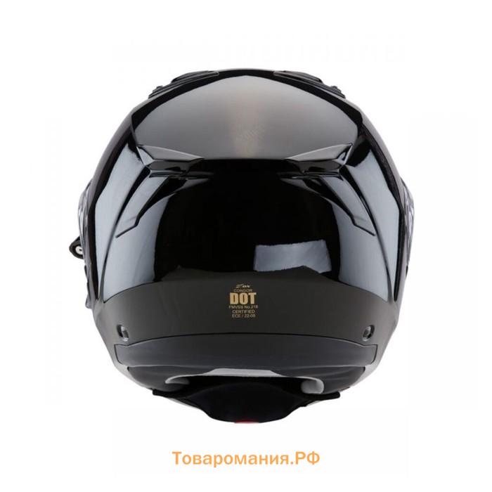 Шлем снегоходный ZOX Condor, стекло с электроподогревом, глянец, размер M, чёрный