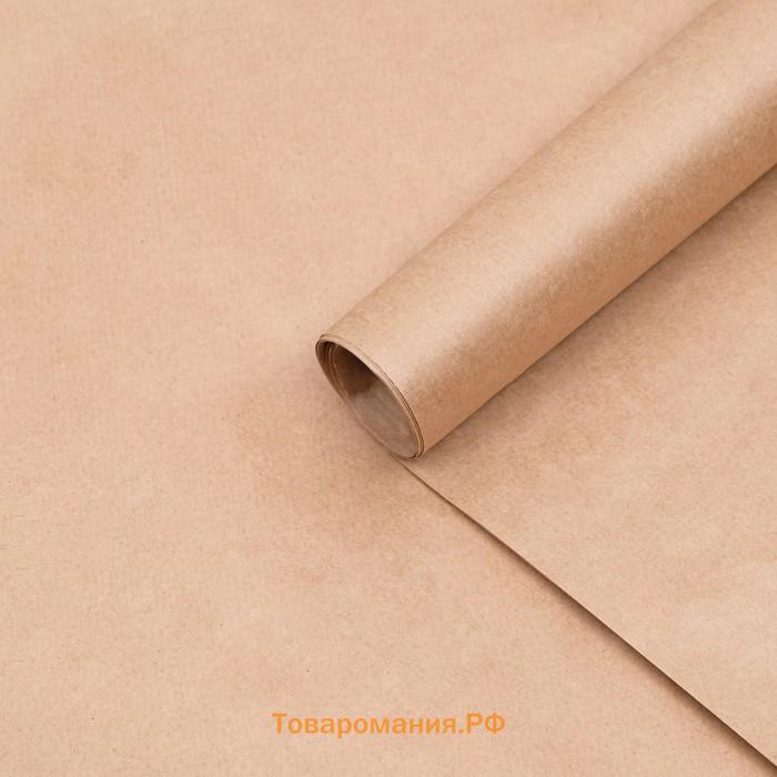 Бумага упаковочная крафт без печати, 70 г/м2, 70 х 100 см