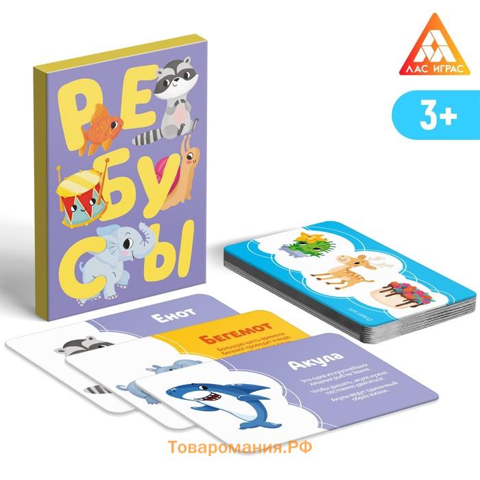 Набор развивающих игр «Game box. Kids. 6 в 1», 3+