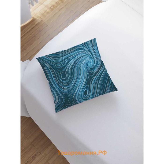Наволочка декоративная «Синие вихри», на молнии, размер 45х45 см