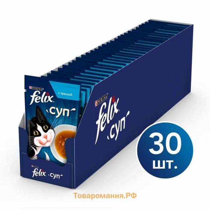 Влажный корм Felix Суп с треской, для кошек, 48 г