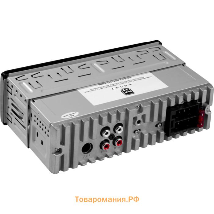Автомагнитола Ural Molot APC-MT 333С, 1DIN, USB/ FM/ BT, SmartBT iPlug, RCA 4х25 Вт