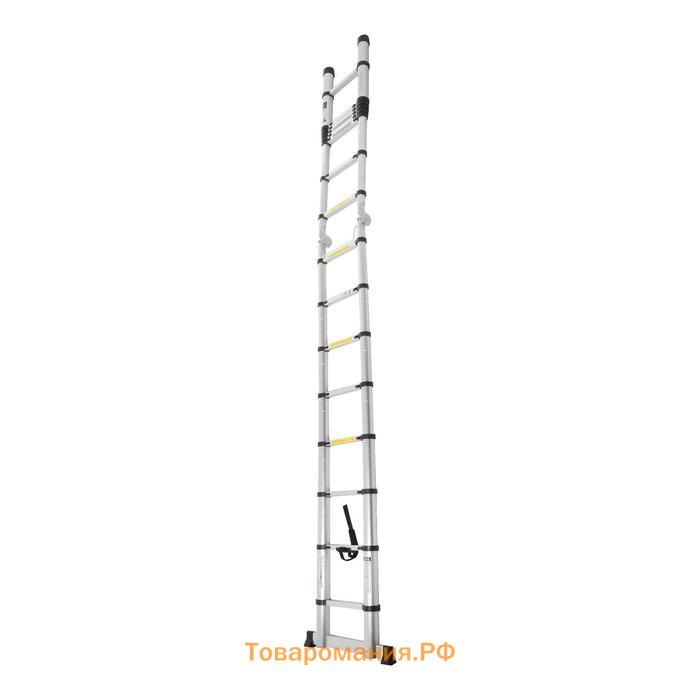 Стремянка-лестница телескопическая ТУНДРА, раскладная, алюминиевая, 2.5 х 2.5 м