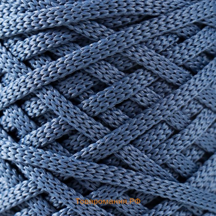 Шнур для вязания 100% полиэфир, ширина 3 мм 100м (джинс)