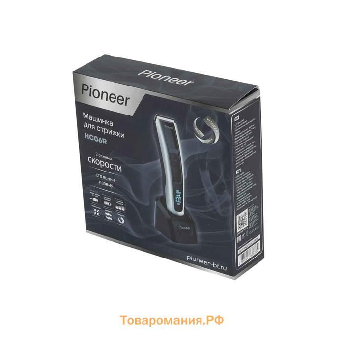 Машинка для стрижки Pioneer HC06R, АКБ, 2 скорости, 4-30 мм, чёрно-серебристая