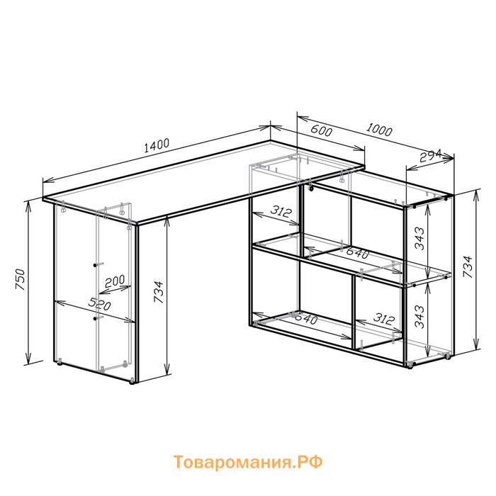 Стол письменный СП-3, 1400х1000/600х750, Белый