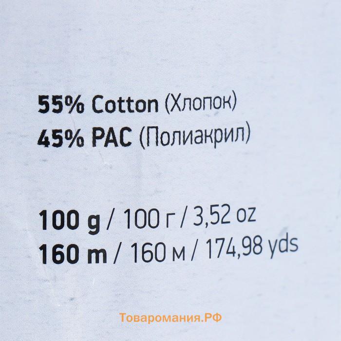 Пряжа "Jeans plus" 55% хлопок, 45% акрил 160м/100гр (01 белый)