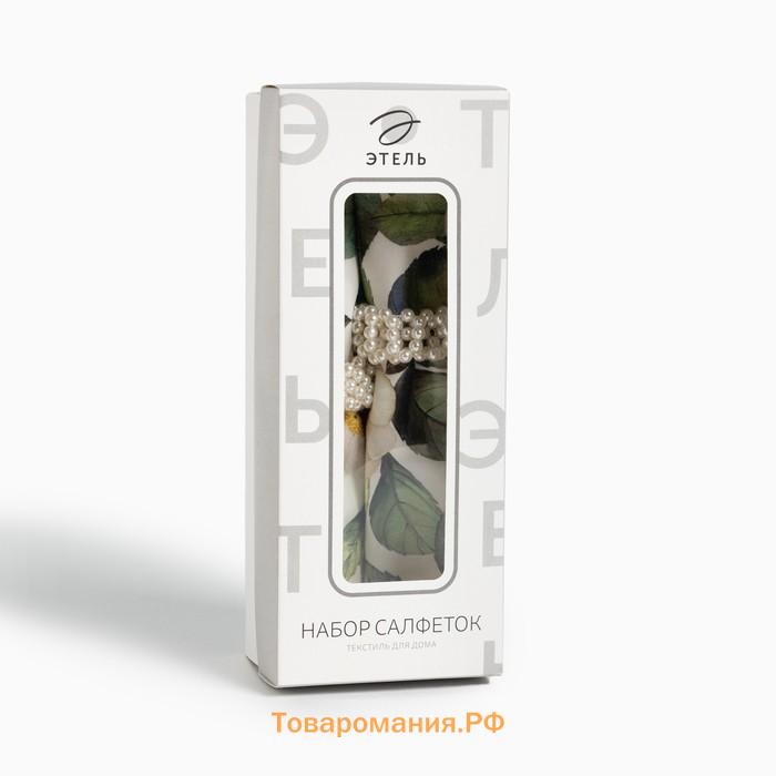 Набор салфеток с декорат. кольцами  Camellia 40х40 см - 2 шт, 100% хлопок, саржа