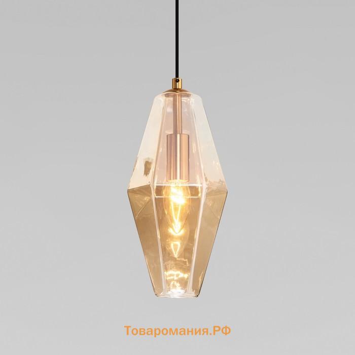 Подвесной светильник Prism, 60Вт, E14, 13x13 см