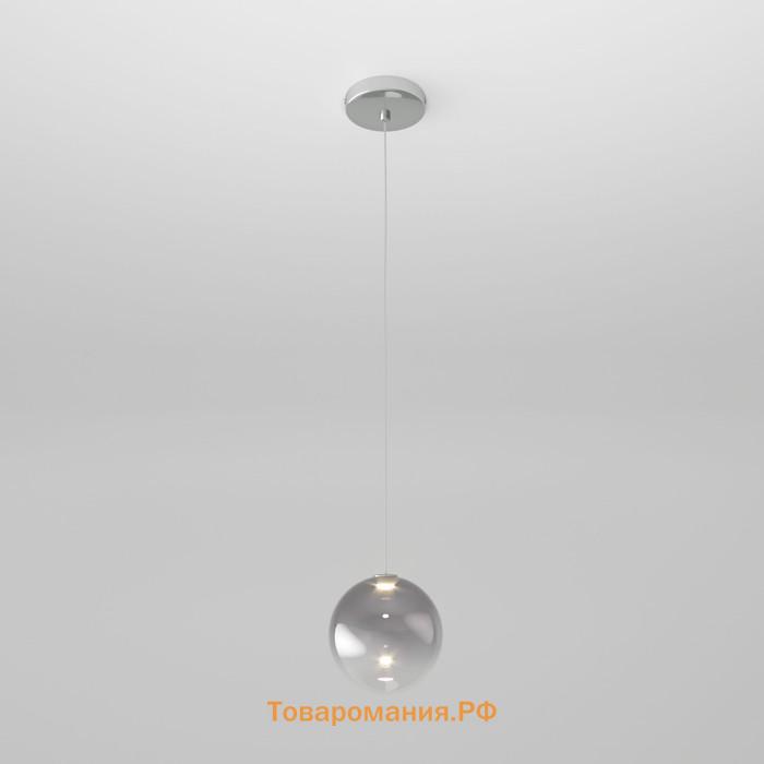 Подвесной светильник Wonder, SMD, светодиодная плата, 12x12 см