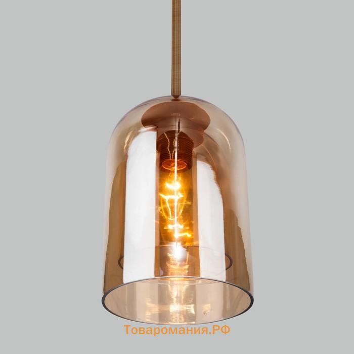 Подвесной светильник со стеклянным плафоном Ennio, 40Вт, E27, 15x15 см