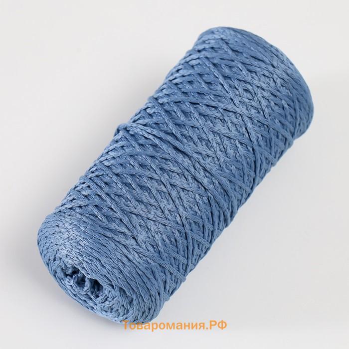 Шнур для вязания 100% полиэфир 1мм 200м/75±10гр (17-серо-голубой)