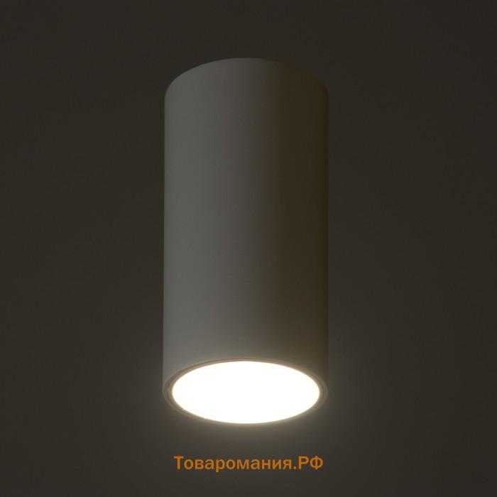 Светильник "Аква" LED 15Вт 4000К IP65 Ra92 белый 7,5х7,5х15,2см