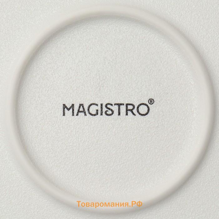 Тарелки Magistro Lofty, d=26.7 см, набор 6 шт., фарфор, белые