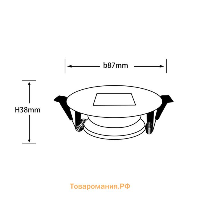 Свет-к встраив-й ARTIN, круг, 87×87х35мм, монтажное отверстие 75×75мм GU5.3 Al белый