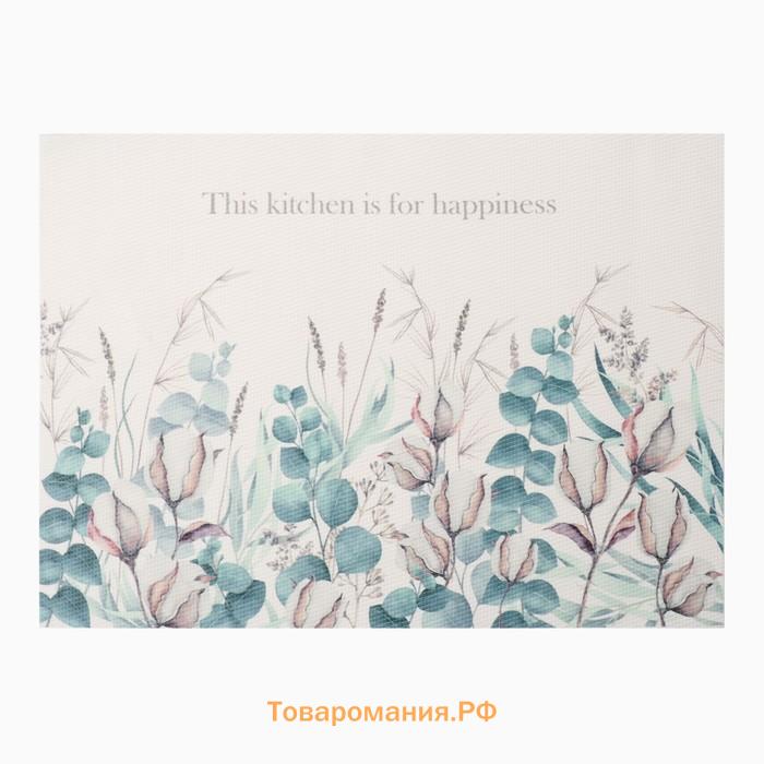 Салфетка на стол  "Happiness" 40*29см