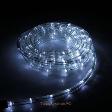 Световой шнур Lighting 10 мм, IP65, 5 м, 24 LED/м, 220 В, 8 режимов, свечение белое