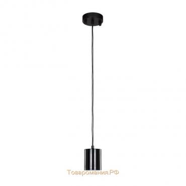 Светильник Actuel, 5Вт GU10, LED, цвет чёрный