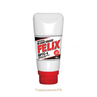 Смазка ШРУС-4 FELIX, туба, 100 гр