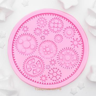 Молд «Шестерёнки», силикон, 10,5×10,5 см, цвет розовый