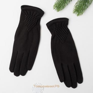 Перчатки женские "Стиль", размер 19, цвет чёрный
