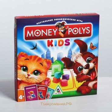 Настольная экономическая игра «MONEY POLYS. Kids», 90 купюр, 4+