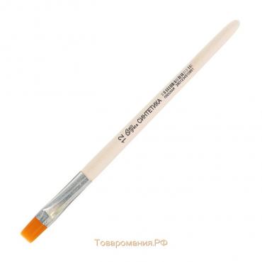 Кисть для рисования, Синтетика Плоская №12 (ширина обоймы 12 мм; длина волоса 14 мм), деревянная ручка, Calligrata