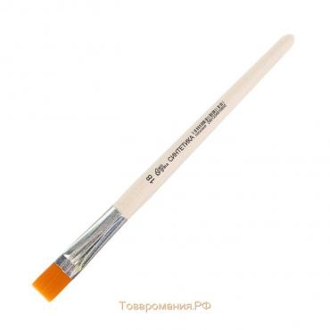 Кисть для рисования, Синтетика Плоская №18 (ширина обоймы 18 мм; длина волоса 19 мм), деревянная ручка, Calligrata