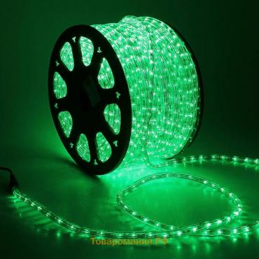 Световой шнур Lighting 13 мм, IP65, 100 м, 36 LED/м, 220 В, 2W, постоянное свечение, свечение зелёное