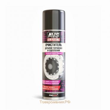 Очиститель AVS, для деталей тормозов и сцепления, аэрозоль, 335 мл