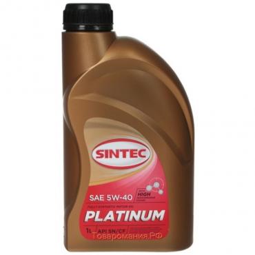 Масло моторное Sintec Platinum 7000 5W-40, SN/CF, синтетическое, 801940/600138, 1 л