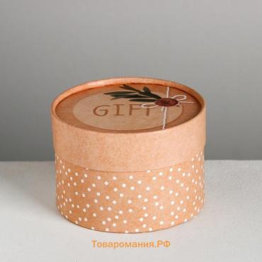 Коробка подарочная, упаковка, «Gift», 13 х 9 см