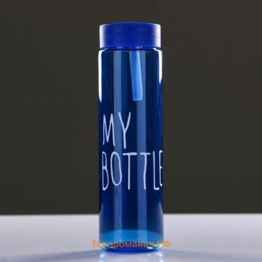 Бутылка для воды  My bottle 400 мл, 17 х 6 см