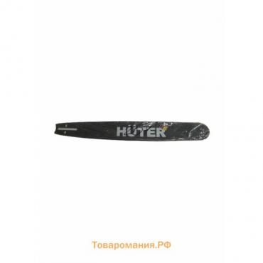 Шина для бензопилы HUTER CS-201, 20", шаг 0.325", паз 1.5 мм, 76 звеньев