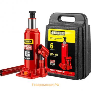 Домкрат бутылочный гидравлический STAYER RED FORCE 43160-6-K_z01, 216-413 мм, 6 т, в кейсе