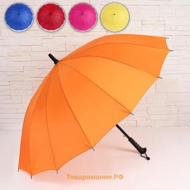Зонт - трость полуавтоматический «Однотонный», 16 спиц, R = 46/55 см, D = 110 см, цвет МИКС