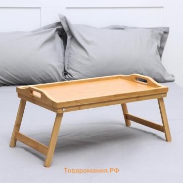 Поднос-столик, 50×30×23 см, бамбук, в подарочной упаковке