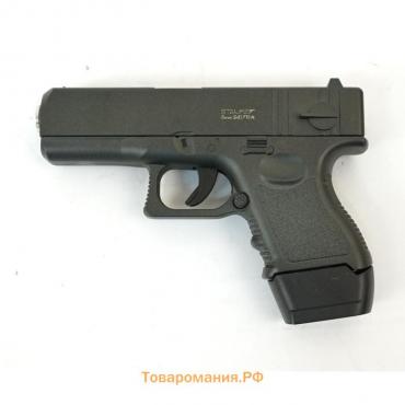 Пистолет страйкбольный "Stalker" Glock 17 мини, кал. 6 мм