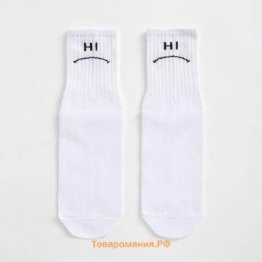 Носки MINAKU «Hi-Bye», цвет белый, размер 38-39 (25 см)