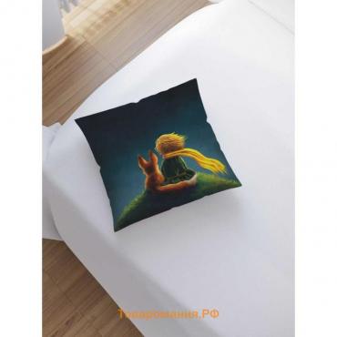 Наволочка декоративная «Мальчик с лисенком», на молнии, размер 45х45 см