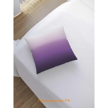 Наволочка декоративная «Фиолетовый градиент», на молнии, размер 45х45 см