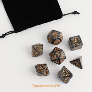 Кости игральные, дайсы для D&D (Dungeons and Dragons, ДнД), серия: D&D, "Топаз", 7 шт