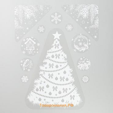 Набор наклеек новогодних "Ёлка белая" вырубная, 40 х 30 см