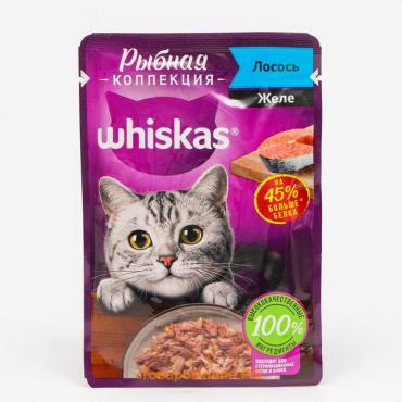 Влажный корм Whiskas Meaty для кошек, лосось, 75 г