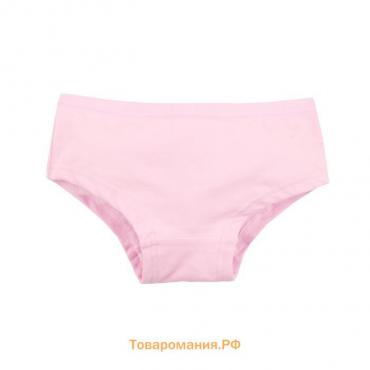 Трусы для девочки «Basic», рост 86-92 см, цвет розовый