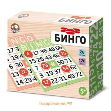 Настольная игра «Бинго»